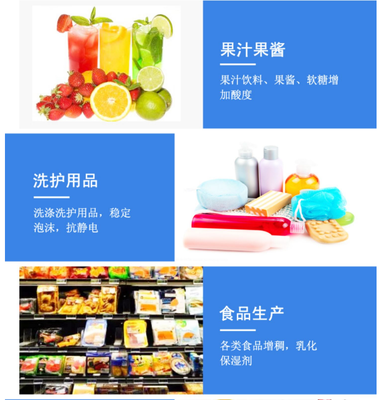 1682037979885287.png image.png