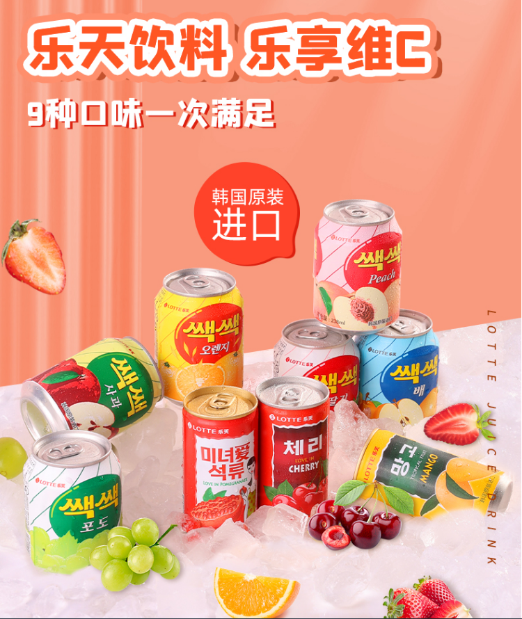 1682038522353023.png image.png